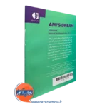خرید کتاب رویای آمی انتشارات دانژه علی کریمی