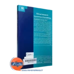 خرید کتاب مباحث اخلاقی انتشارات دانژه
