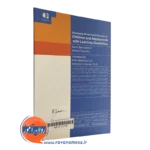 خرید کتاب مشکلات یادگیری کودکان و نوجوانان