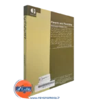 خرید کتاب والدین و فرزندپروری