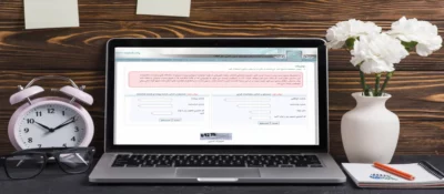 نتایج کنکور دکتری روانشناسی 1404