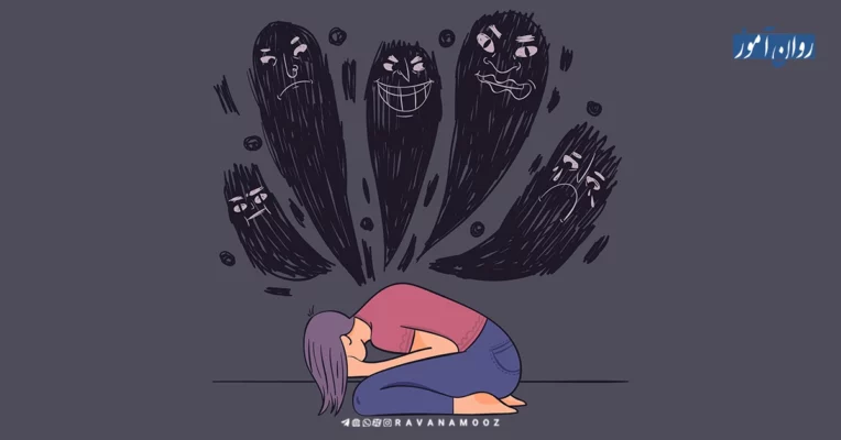 تفاوت روان نژندی و روان پریشی چیست
