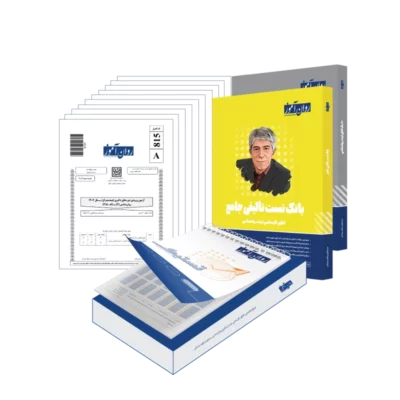 پکیج تستاز روان آموز