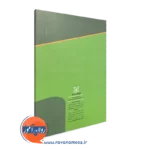 کتاب اصول اساسی یادگیری و شرطی سازی