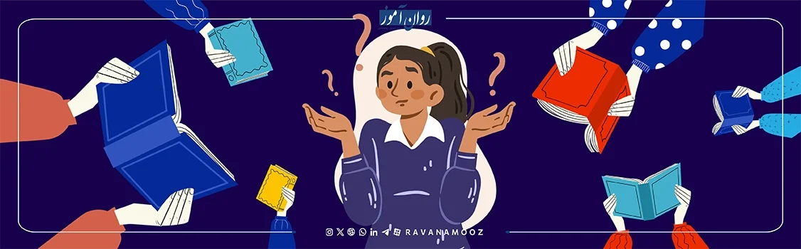 تفاوت منابع ارشد روانشناسی بهداشت و علوم