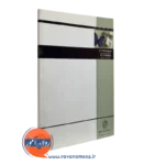 کتاب درمانی به روش cbasp