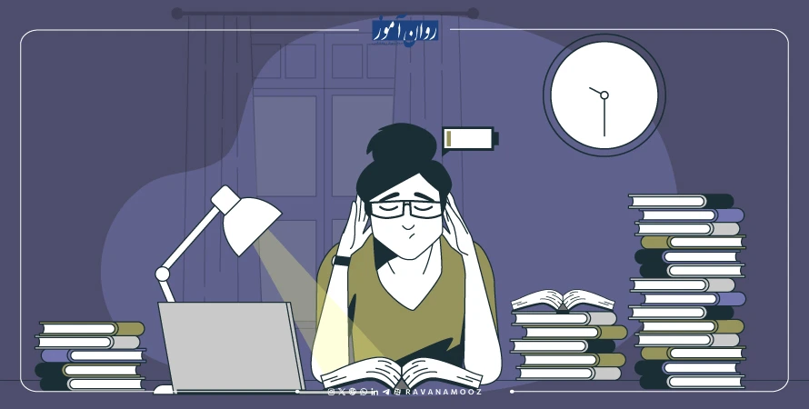 شکل های مختلف افسردگی در سال کنکور
