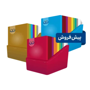 منابع کنکور ارشد علوم شناختی