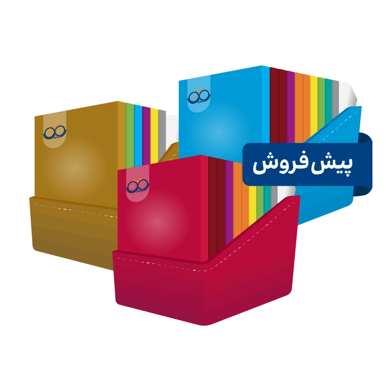 بسته کتاب های ارشد روانشناسی روان آموز پیش فروش