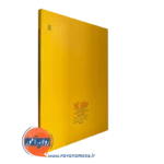 کتاب نقاشی انگیزشی