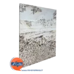 کتاب گذر از آتش