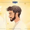 معرفی رشته ارشد علوم تربیتی