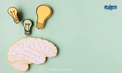 باورهای عمومی اشتباه درباره روانشناسی و روان درمانی