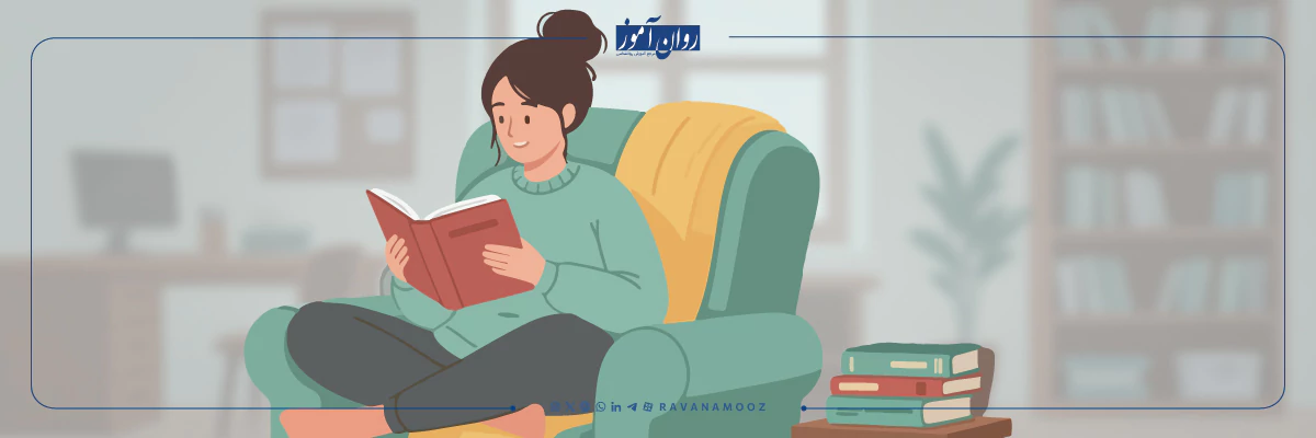 آیا رشته روانشناسی سخت است؟