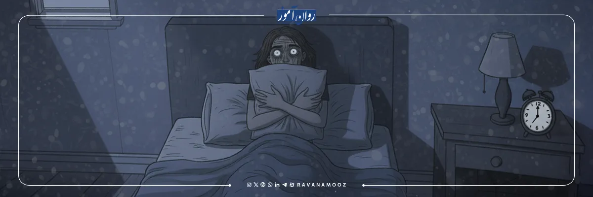 آیا همه به فلج خواب دچار می شوند؟