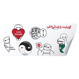 استیکر بیگ هیرو