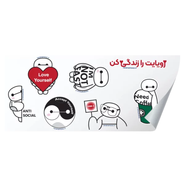 استیکر بیگ هیرو
