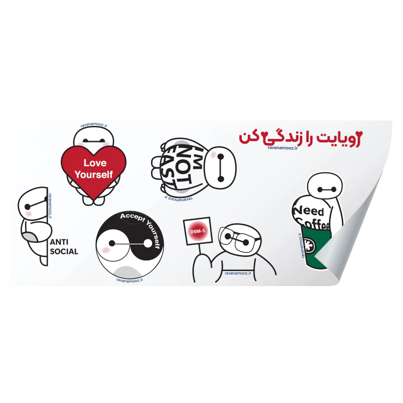 استیکر بیگ هیرو