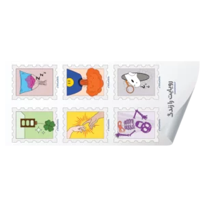 استیکر تمبر
