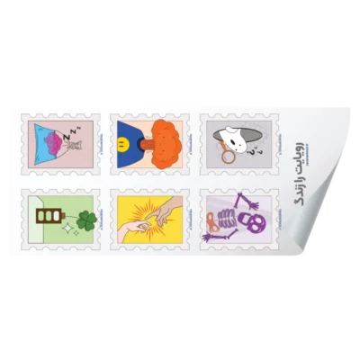 استیکر تمبر