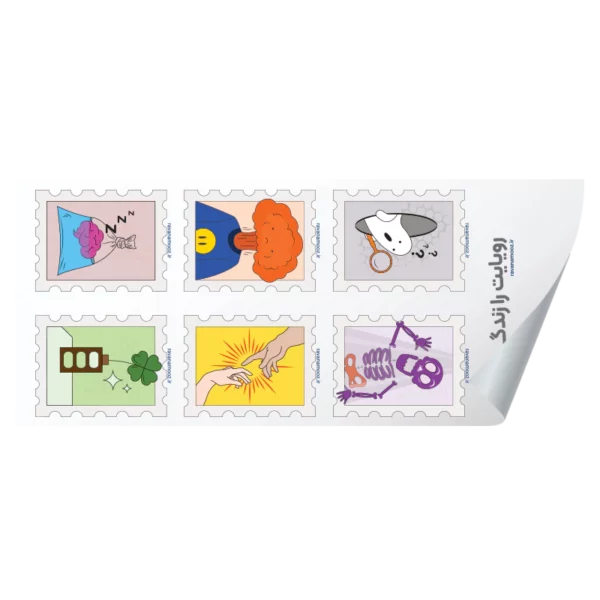 استیکر تمبر