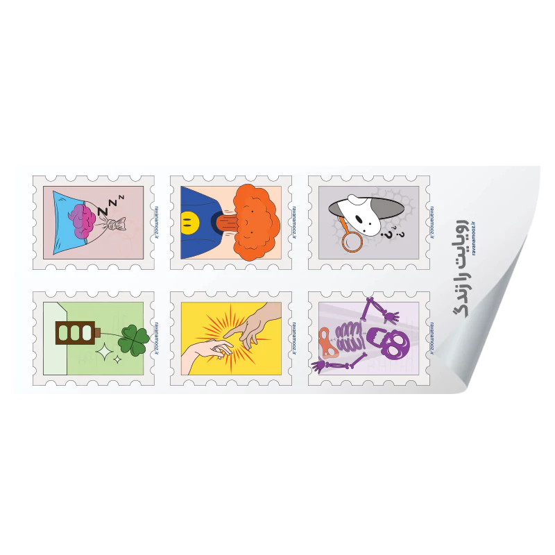 استیکر تمبر