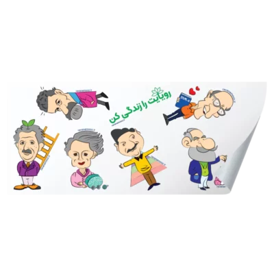 استیکر درمانگران