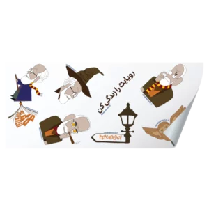 استیکر زیگموند