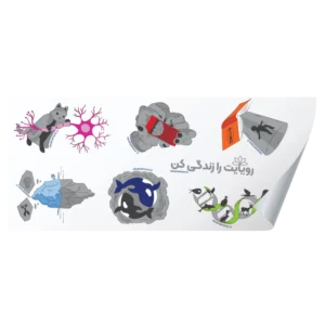 استیکر سایه