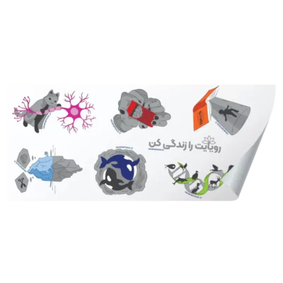 استیکر سایه