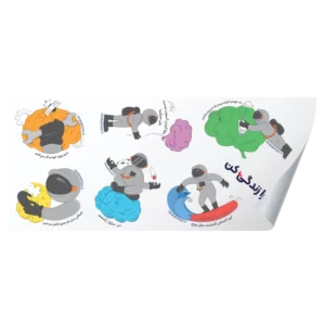 استیکر فضانورد