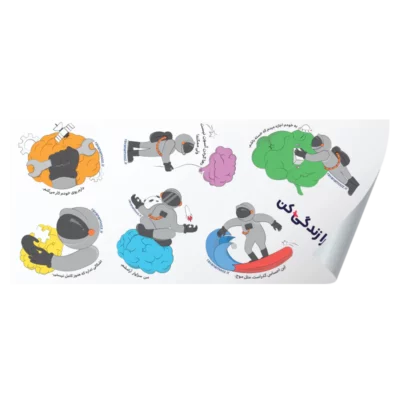 استیکر فضانورد
