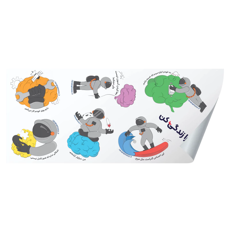 استیکر فضانورد