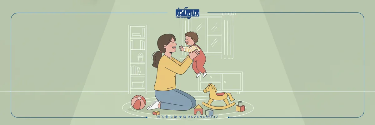 فراموشی دوران کودکی از انواع فراموشی در روانشناسی