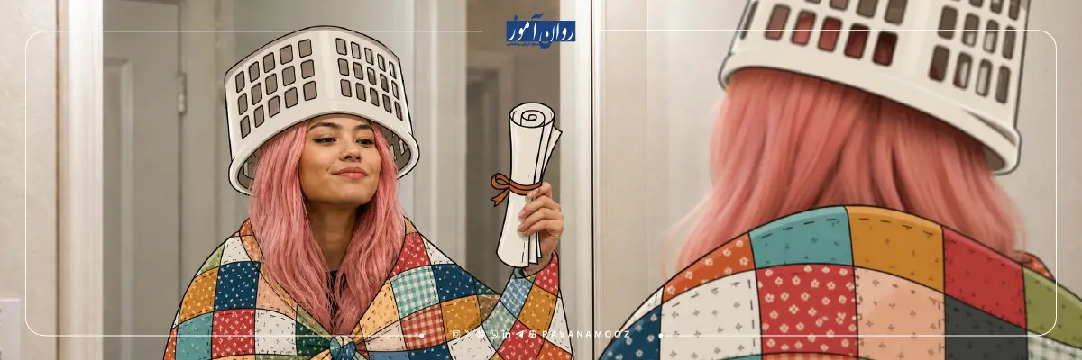 انگیزه برای کنکوری ها چگونه شکل می گیرد؟