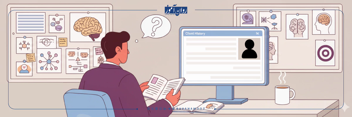 روانشناسی چه هدفی دارد؟