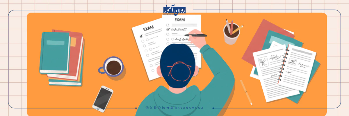 برنامه ریزی برای کنکور دکتری روانشناسی