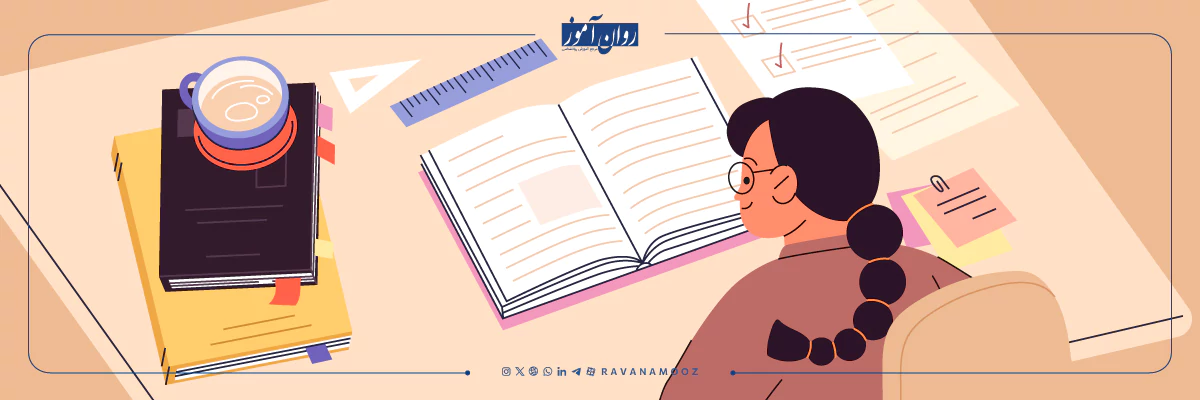 برنامه ریزی تحصیلی به روش بولت ژورنال