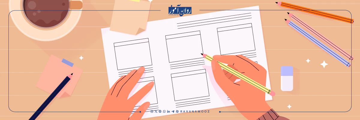 در بولت ژورنال چی بنویسیم؟