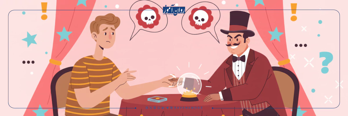 تاثیر بارنوم و تاریخچه بارنوم افکت