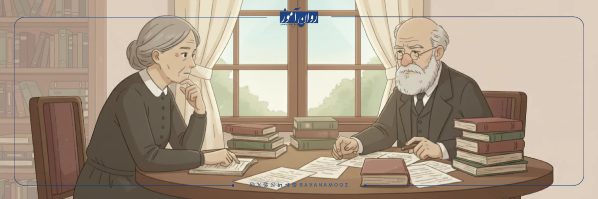 نظریه فروید با نظریه ملانی کلاین چه تفاوتی دارد؟