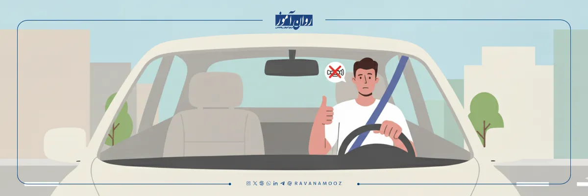 تنبیه مثبت، دعوا کردن کودک