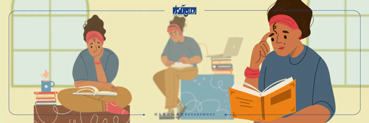 توصیه های آموزشی تقویت حافظه برای کنکوری ها