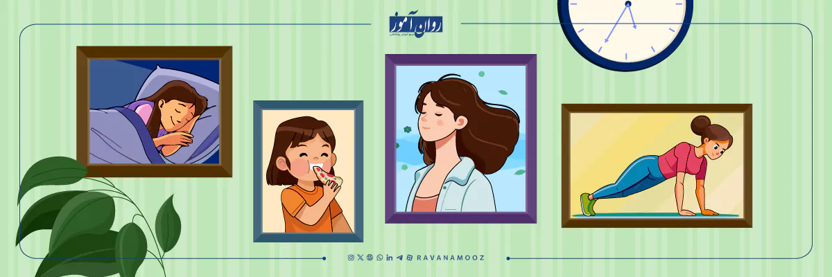 بهترین روش های تقویت حافظه