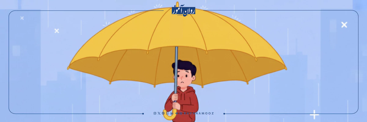 خطای شناختی تعمیم افراطی