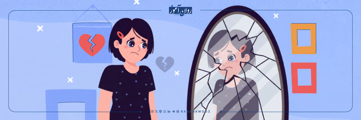 خطای شناختی ناتوانی در عدم تأیید شواهد