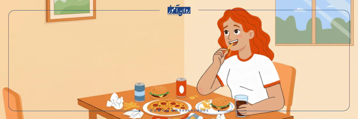 خوراک نامناسب از عوامل خستگی چشم