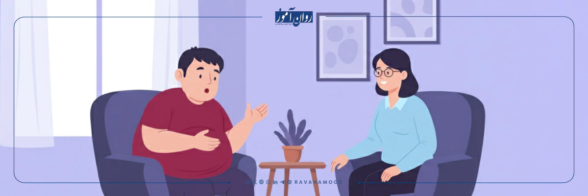 چگونه اختلال دوقطبی را درمان کنیم؟