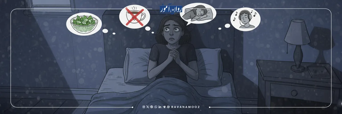 پیشگیری و درمان بختک یا فلج خواب به چه صورت است؟