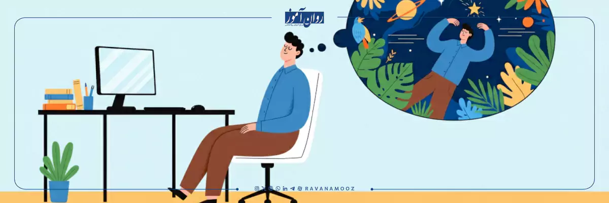 دنیای واقعی و دنیای کیفی